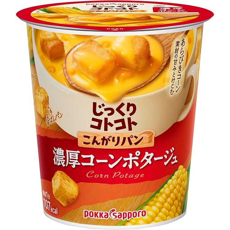 スープDELI、じっくりコトコトこんがりパン、スープはるさめ、味噌汁しじみなど Amazon | 【計12食アソート】じっくりコトコト こんがりパン ＋ スープ